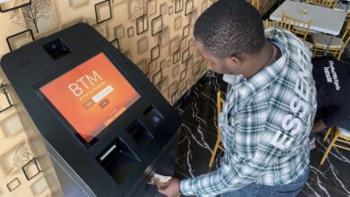 bitcoin atm cryptocurrency