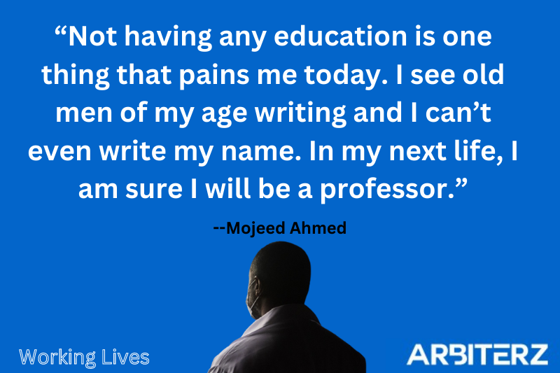 Mojeed Ahmed