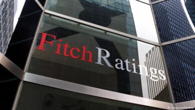 Fitch Downgrades Ghana's Ratings