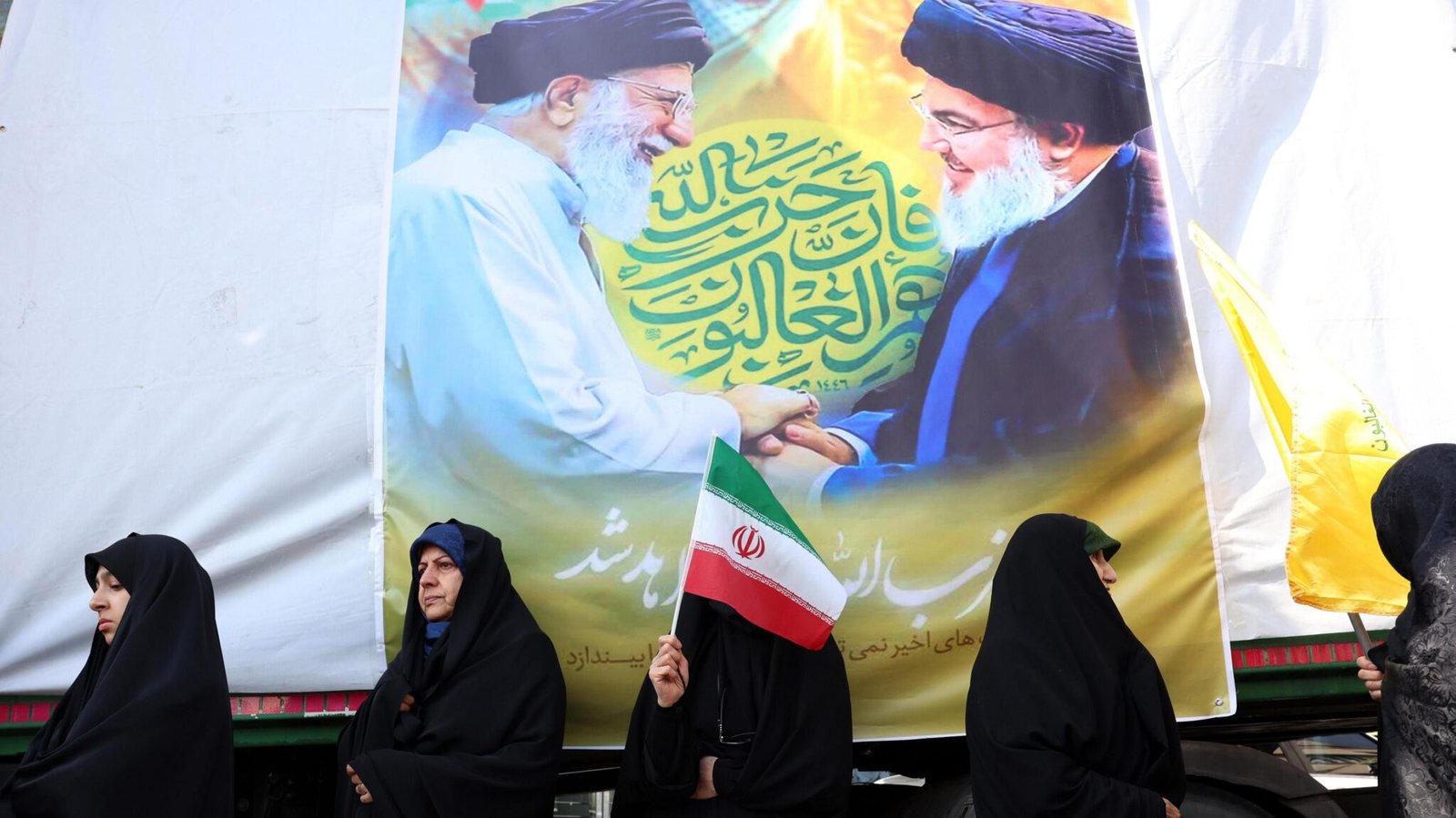 Iran airstrikes