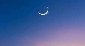 Hajj 2025: Saudi Arabia Confirms Crescent Moon Sighting, Eid al-Adha Set for June 6