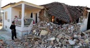 Greece Government Issues Tsunami Warning Following Magnitude 5.9 Earthquake