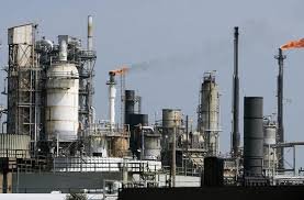 Zambia Refinery