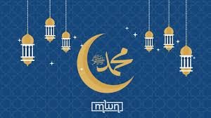 Eid-ul-Mawlid Public Holiday