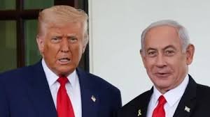 Gaza ceasefire Deal Trump