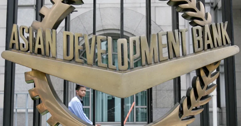 asian development bank