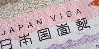 New Japanese visa rules