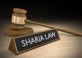 Ebenezer Obadare Sharia law