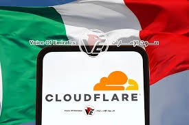 Italy Cloudflare fine