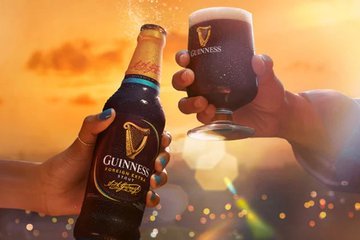 Diageo Guiness Nigeria Jobs