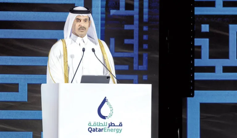 QatarEnergy Force Majeure