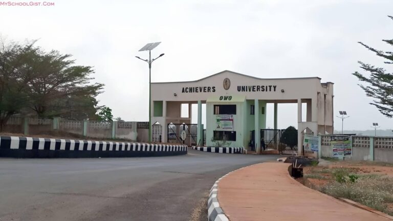 Achievers university gate