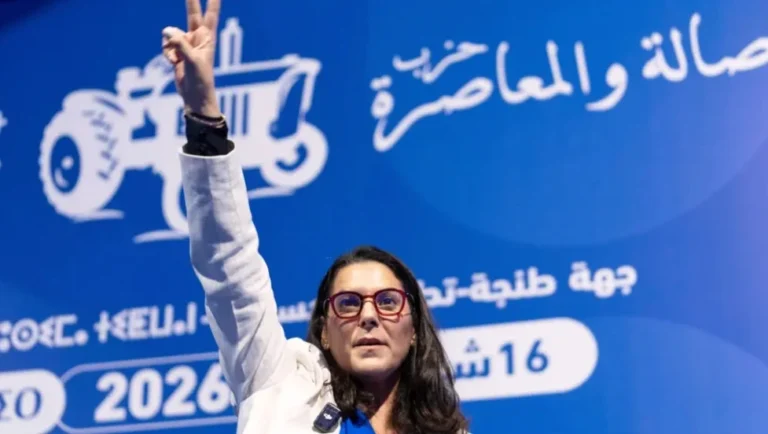 Morocco Prime minister